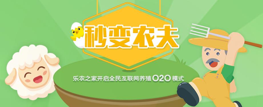 缃戞槗涓佺鍏绘畺瑙嗛,缃戞槗涓佺鍏绘畺妯″紡