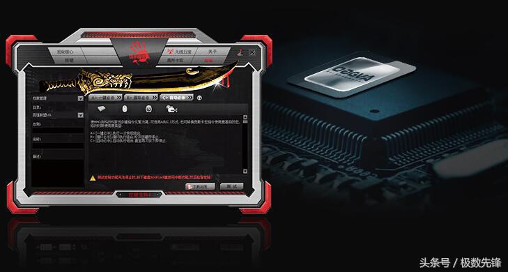 匠心独具的设计,匠心独具独具匠心