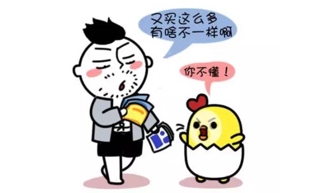 日上免税化妆品必买,日上免税店必买之洋酒