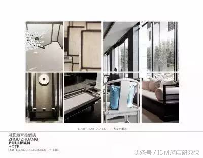 水月周庄铂尔曼酒店免费玩,周庄古镇住宿铂尔曼