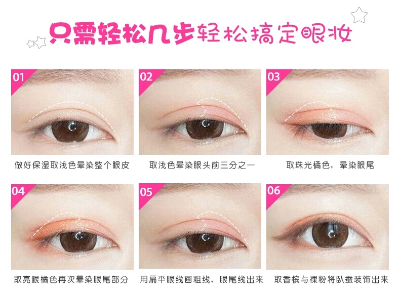 好用颜值并存的眼影推荐,质量超好又平价的眼影