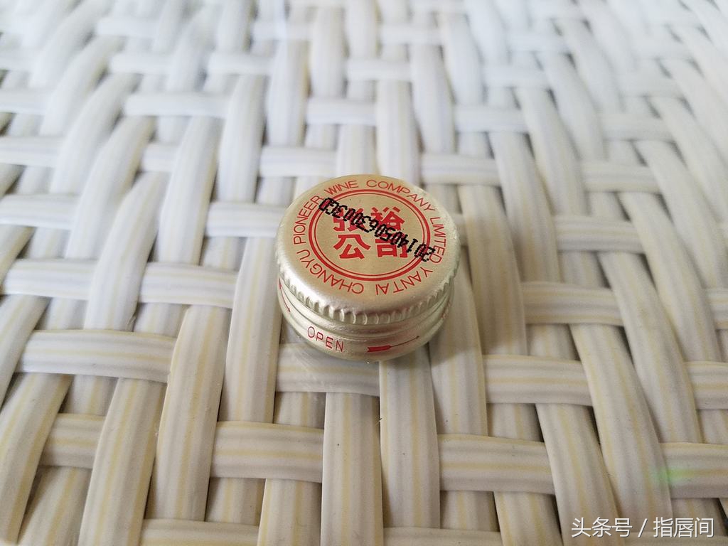 张裕白兰地为什么那么甜,张裕白兰地哪款有香草味