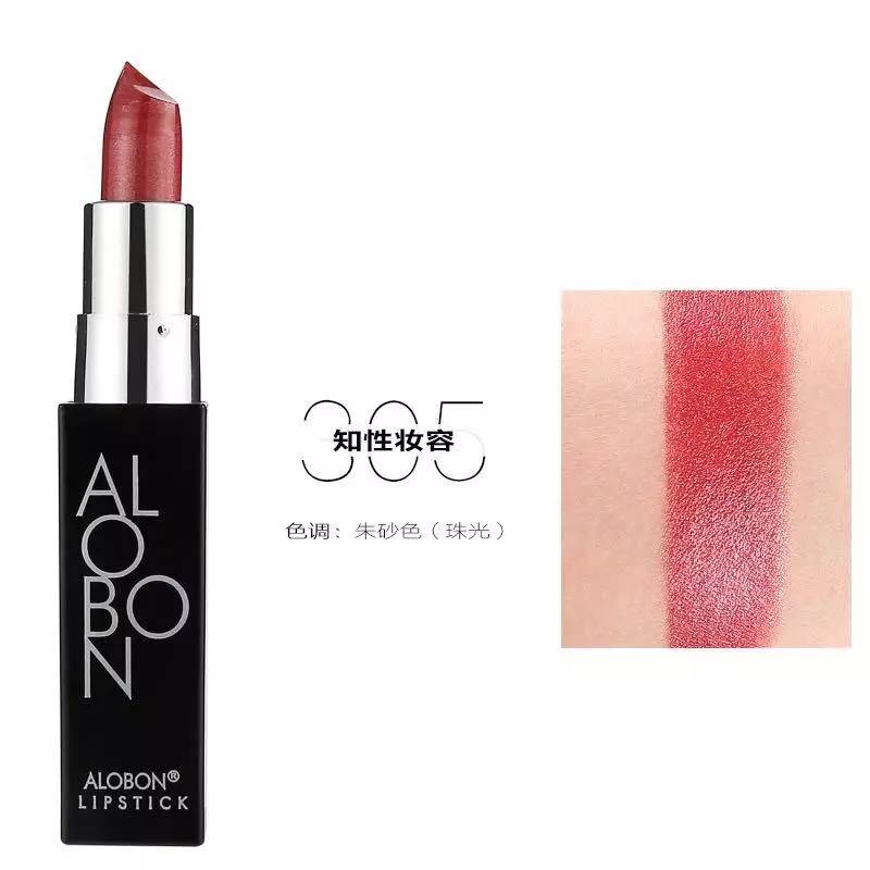 雅邦口红999平替,雅邦口红哪个颜色好看