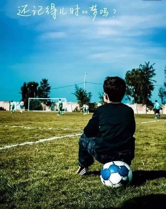 南美球员彻底激怒欧洲豪门，球迷：不再以他们为核心！