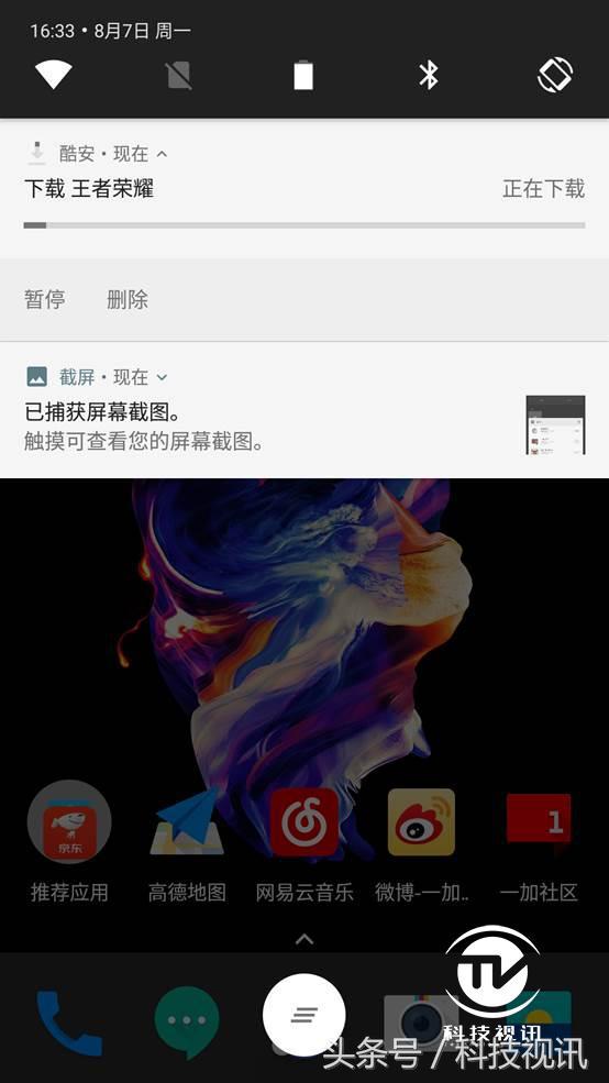 一加5手机全面体验评测视频,一加五手机游戏体验