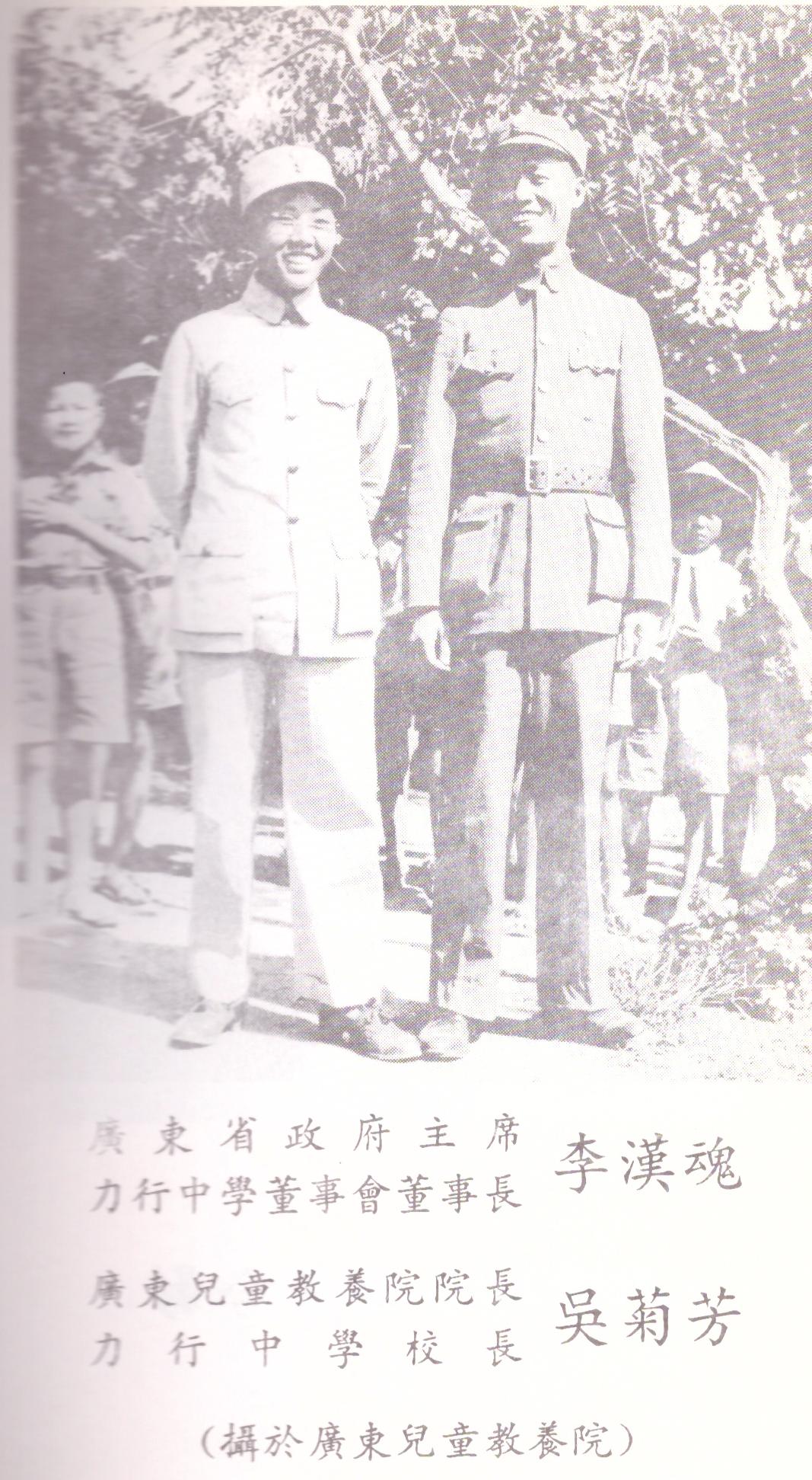 抗日时期里鲜为人知的故事,抗日战争中鲜为人知的故事