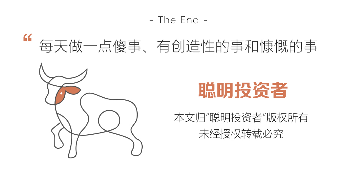 肖国平永安,永安期货董事长肖国平