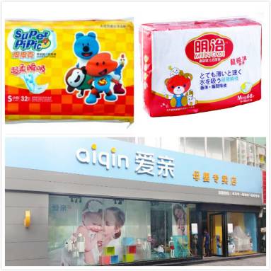 母婴店实惠的拉拉裤推荐,婴儿拉拉裤加盟