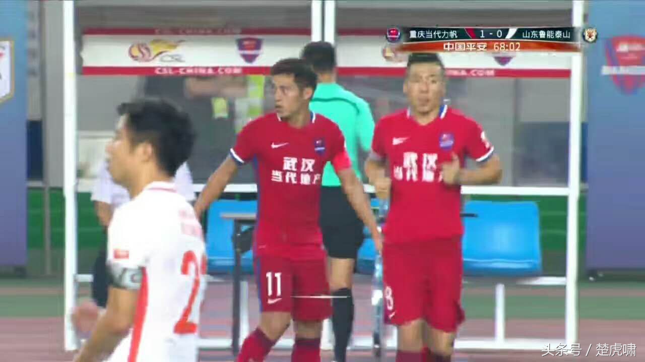 曾有意介入卓尔足球未果“武汉当代地产”刺痛汉渝两地球迷心