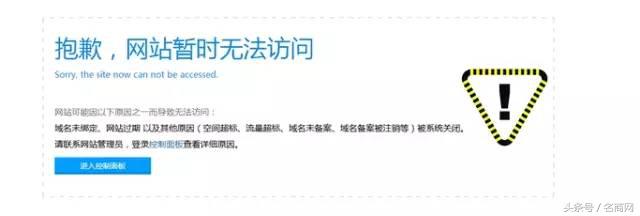 花王官方旗舰店有假货吗,花王假货