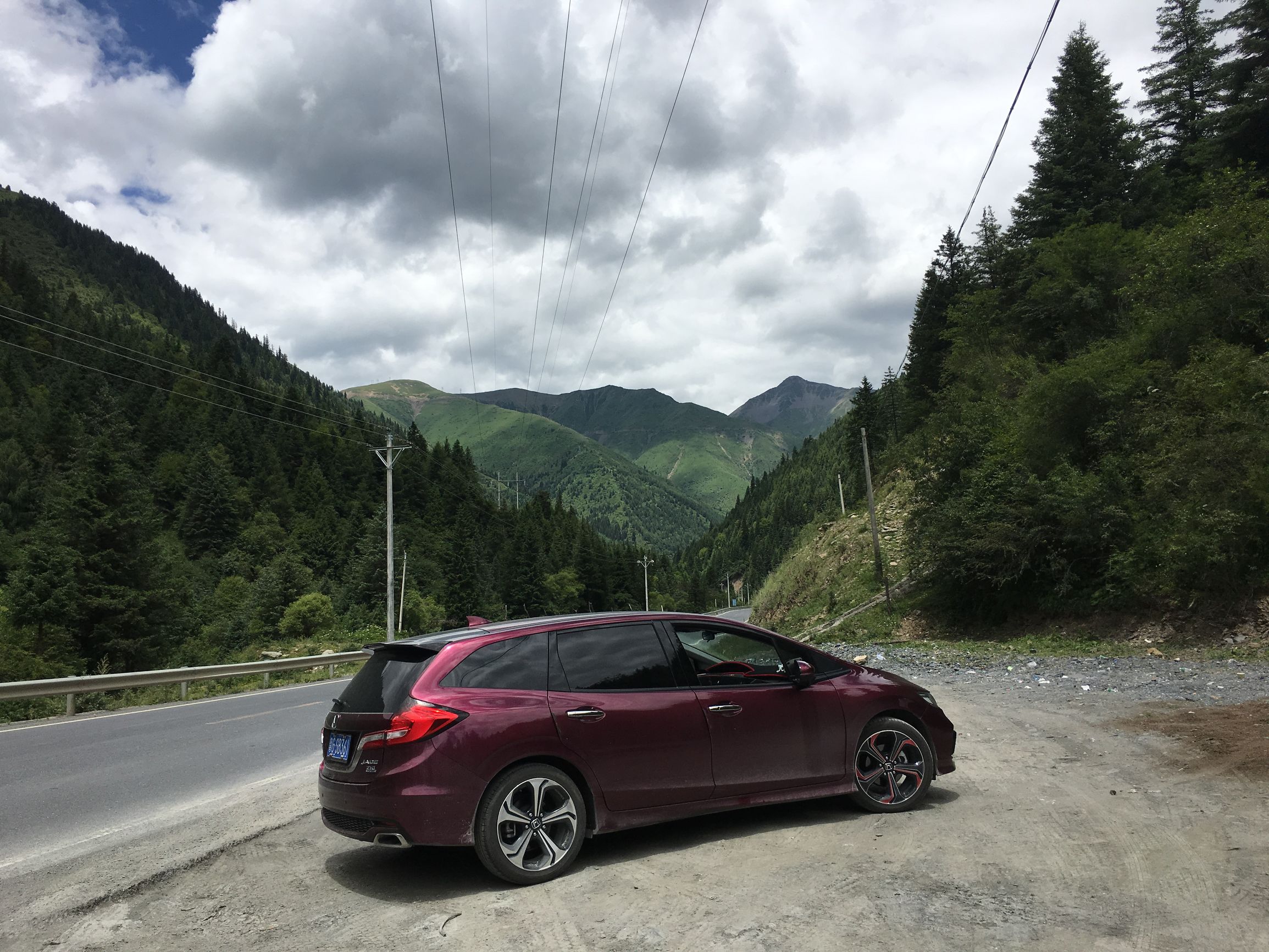 四川阿坝茂县美景,四川茂县简介