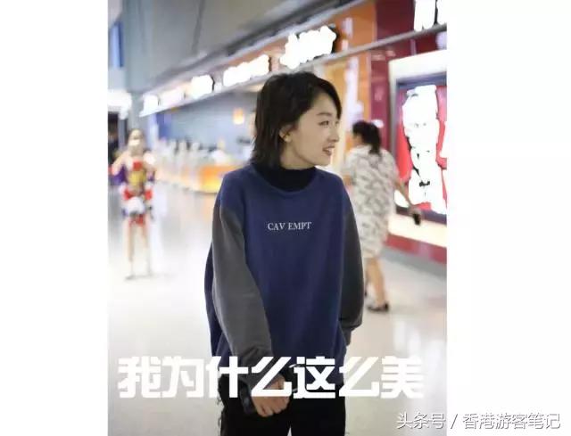 哎……营养跟不上！MiuMiuDior香水1折！黛珂6折！