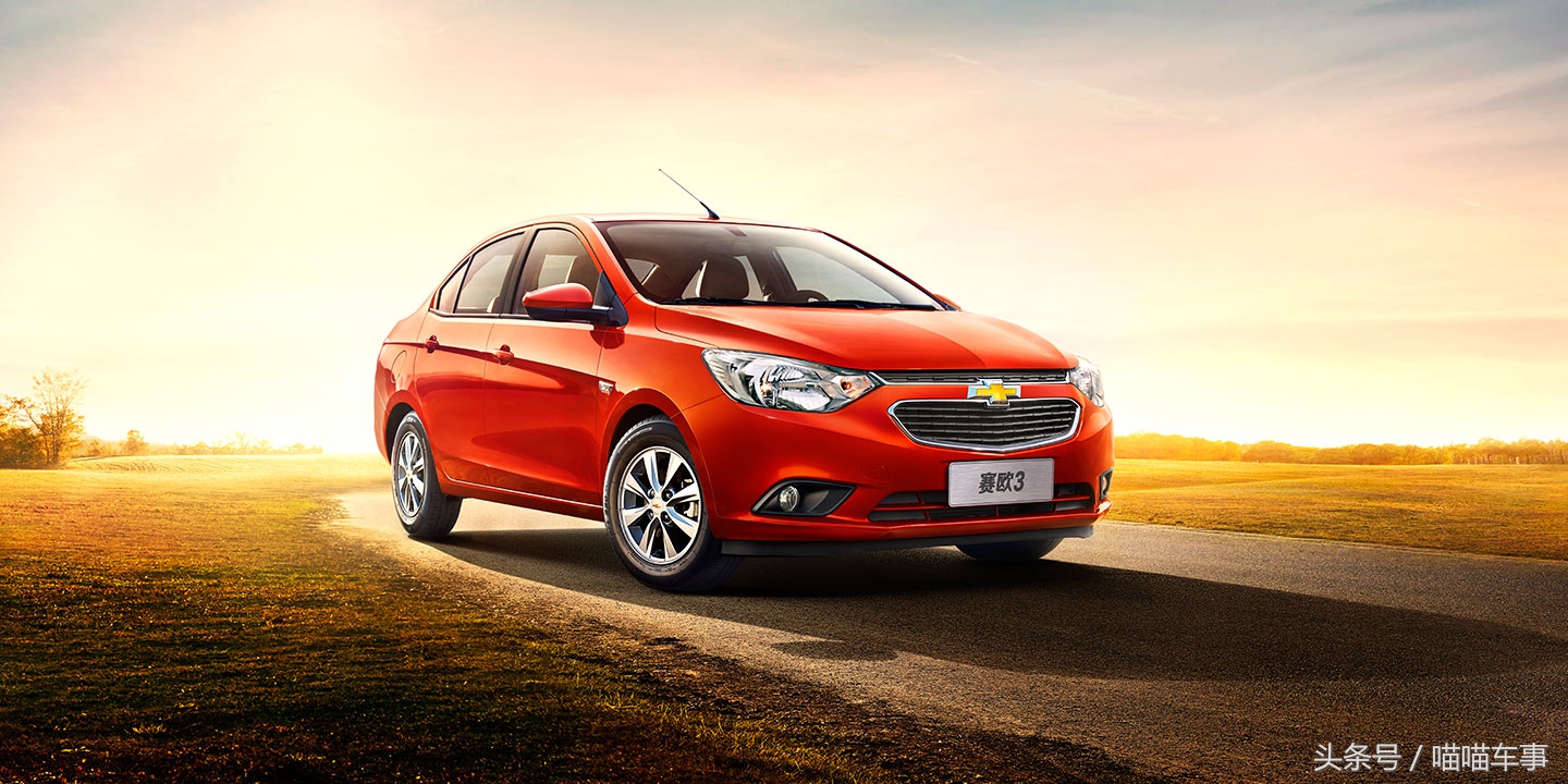 600000左右的轿车,xc90车主油耗