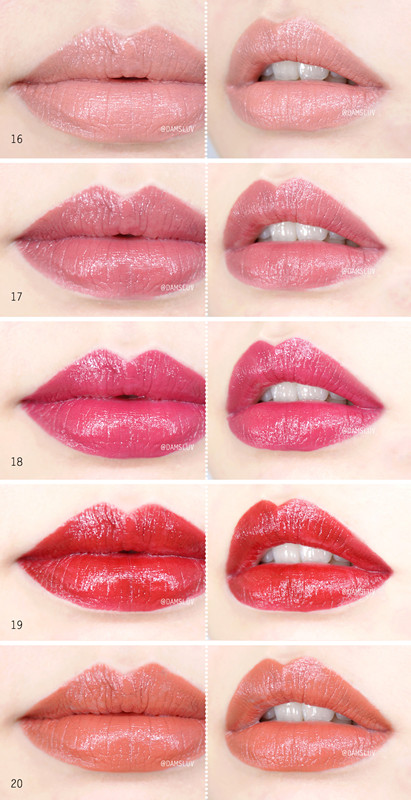 悦诗风吟唇膏推荐,悦诗风吟秋季唇膏