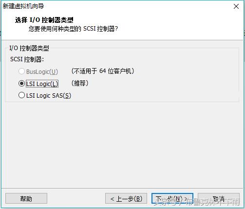 vmware虚拟机安装mac蓝屏,mac安装虚拟机后怎么切换输入法