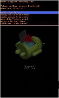 安卓大屏没有按键如何双清,安卓双清卡顿怎么解决