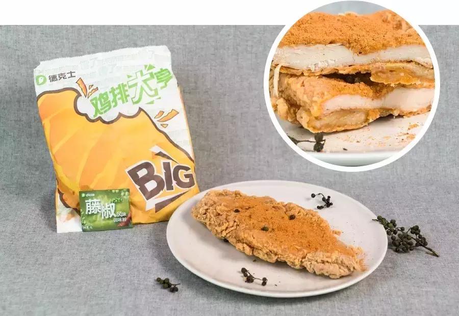 这两个网红,把我搞得又酸又麻