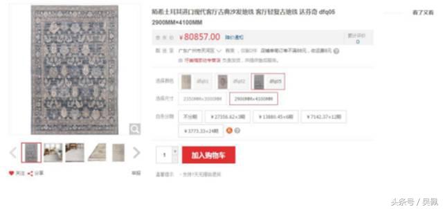 从实招来,从实招来是什么