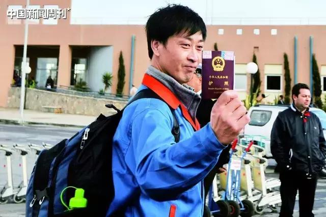 比《战狼2》更燃：1949年后规模最大的撤离海外中国公民行动