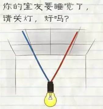 最囧游戏2是单机的吗,最囧游戏31到40关攻略