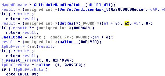 史上反侦察力最强木马“隐魂”:撑起色情*放播**器百万推广陷阱