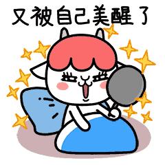 日上免税化妆品必买,日上免税店必买之洋酒