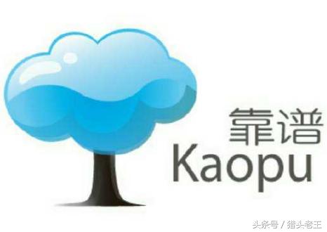 猎头好不好,猎头职位真的靠谱吗