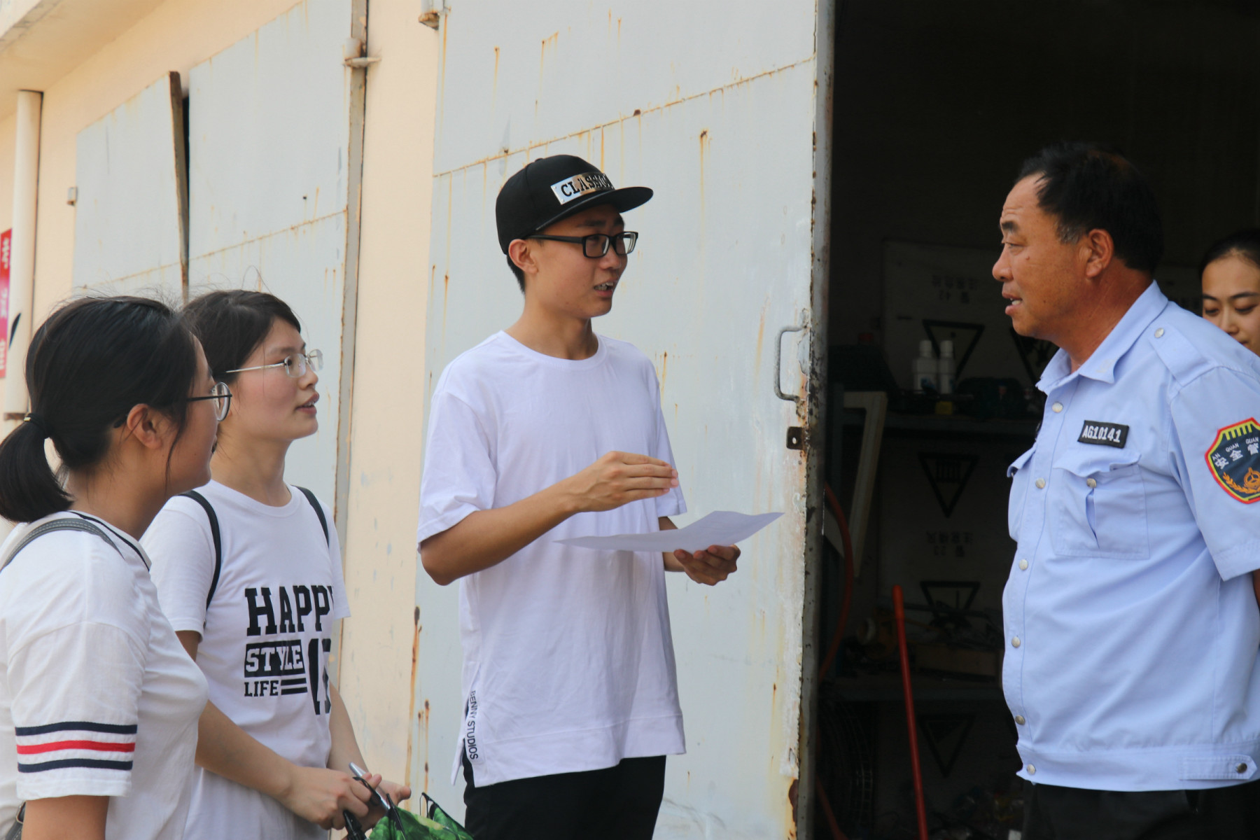 威海市交运驾校,sdu调研团