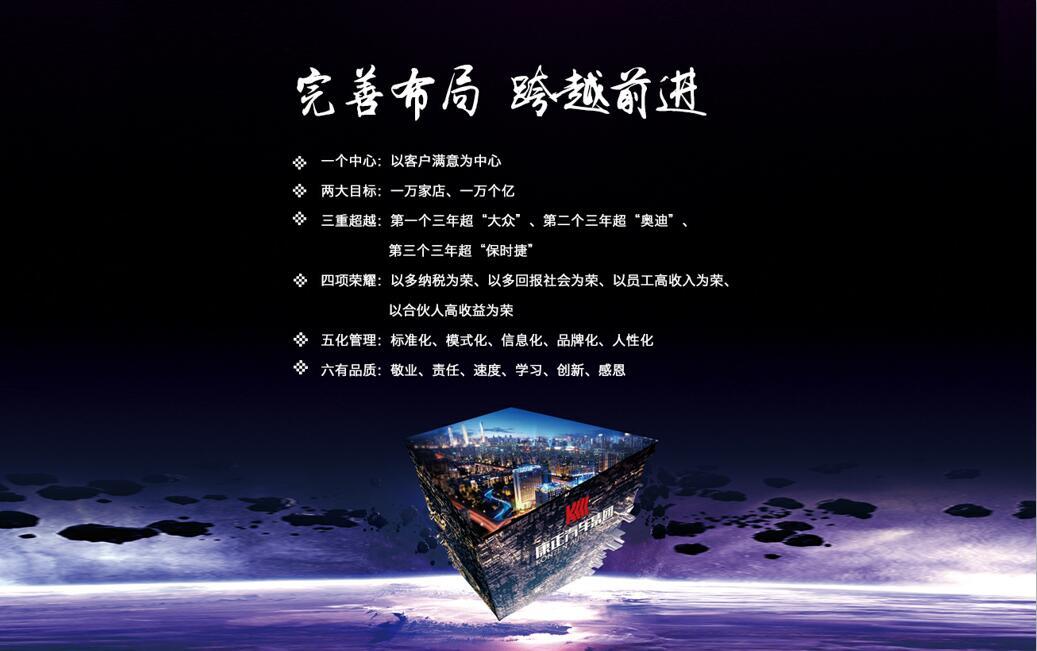 康正汽车哪个品牌性价比高,康正汽车最新状况