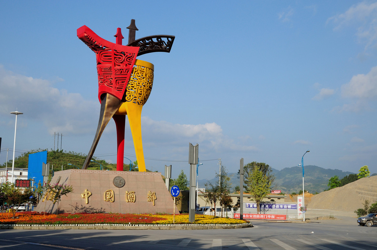 贵州最发达的十个市,贵州富得流油的五个县