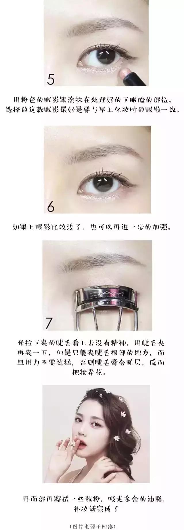 夏天流汗脱妆怎么补防晒,夏天太热出汗很容易脱妆怎么办