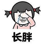 杩欏缃戠孩鐢滃搧搴楀悆浜嗗氨鍋滀笉涓嬫潵,杩欏缃戠孩濂惰尪浣犲枬杩囩湡鐨勫悧