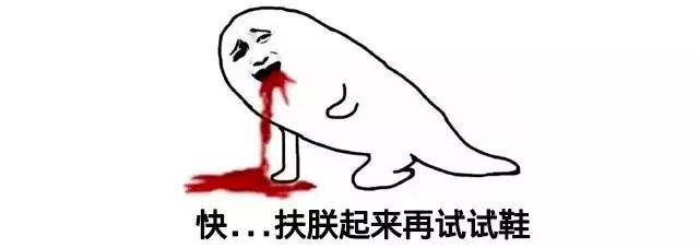 国产女鞋品牌推荐,国产女鞋知名品牌