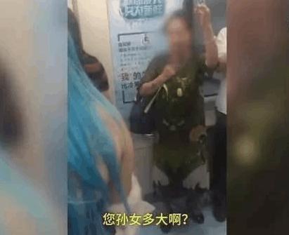 地铁上被骂的cos女孩图片,cos王者荣耀大小姐孙尚香蔷薇恋人
