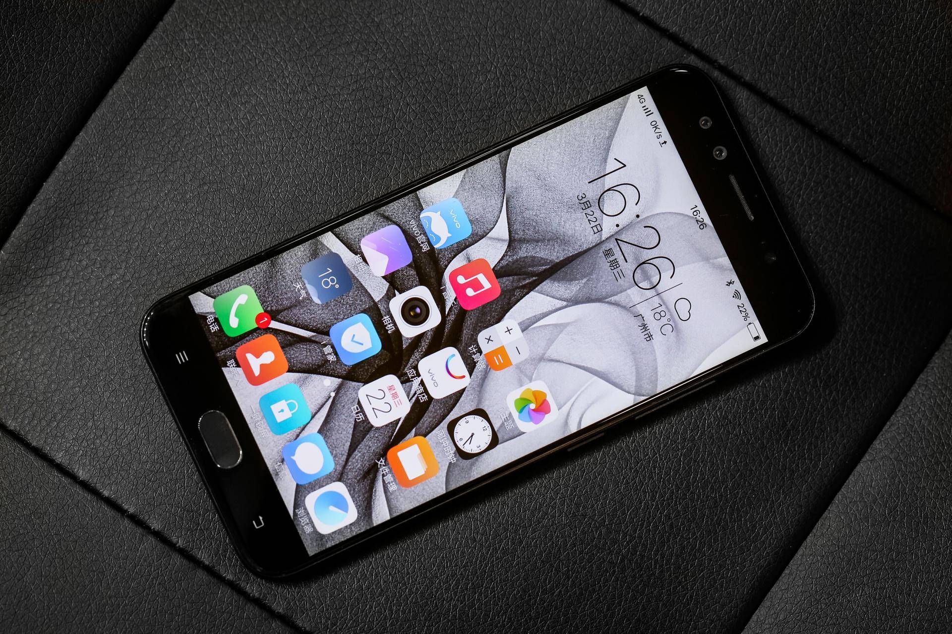 vivox90价格降价618,vivox9怎么样值得买吗