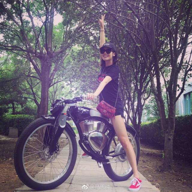 杨幂饰演的金小姐,杨幂vans