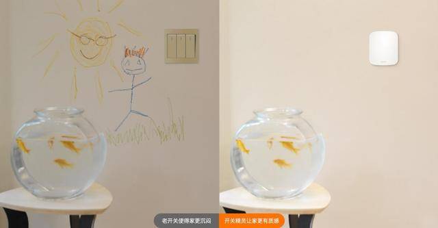 可以用手机控制开关的神器,手机控制定时开关