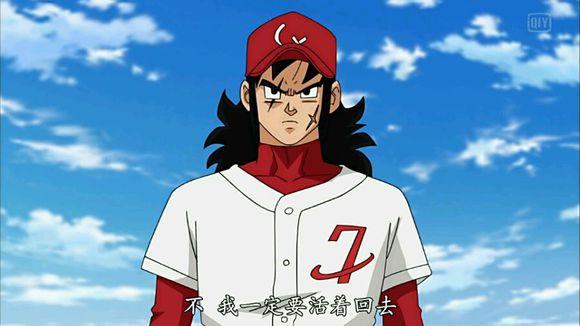 龙珠超悟空沙鲁,龙珠超孙悟空愤怒最巅峰时刻