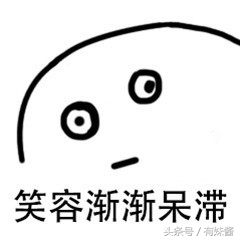 三生三世真的是抄袭的吗,三生三世抄袭是真的吗