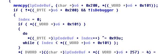 史上反侦察力最强木马“隐魂”:撑起色情*放播**器百万推广陷阱