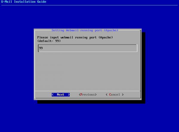 架设邮件服务器的方法是什么,私有邮件服务器怎么搭