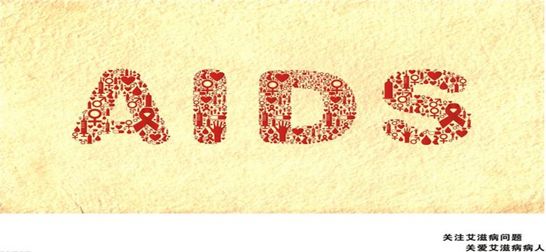 hiv疫苗对已经感染过的人还有用吗,hpv疫苗最新报告