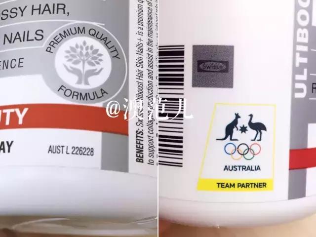 胶原蛋白冻龄测评,胶原蛋白液测评