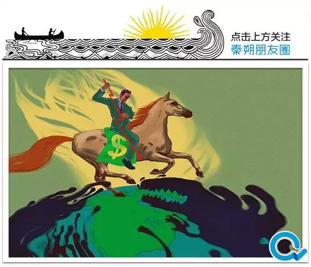 兑付危机所承担的法律责任,兑付危机客户怎么办