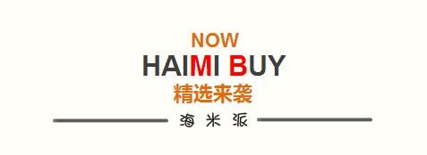 好物推荐无限次回购的化妆水 (50款化妆水)