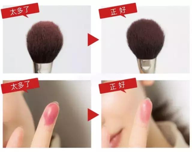 怎样晕染修容,怎样才能晕染均匀