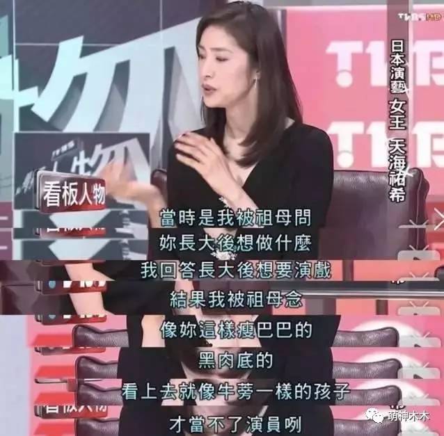 何洁不会结婚了吗,何洁面对婚变传闻