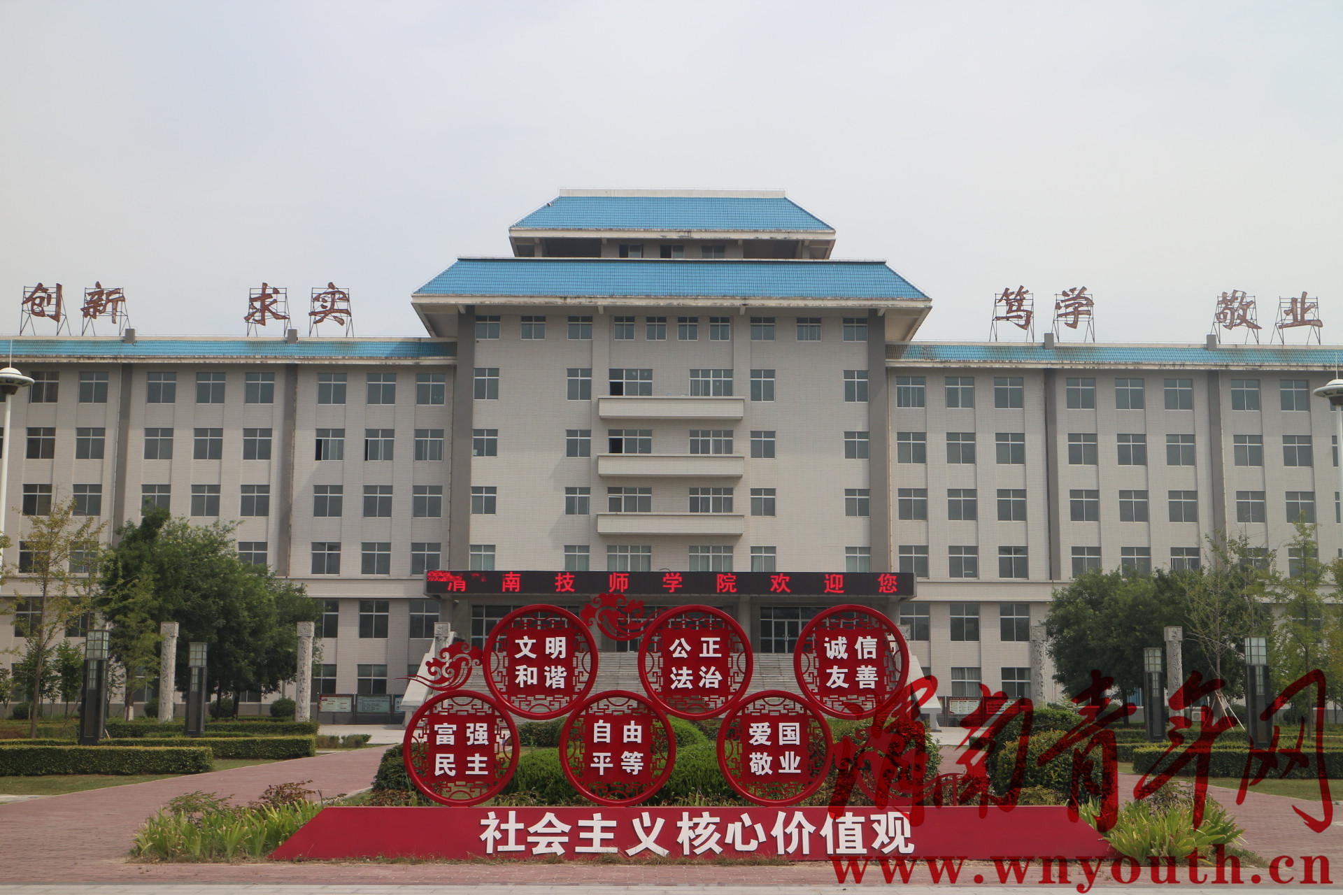 渭南国际青年足球锦标赛,2021渭南市青少年足球赛澄城组