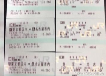 女子花4500元网购,女子网购花了1000多元没到货